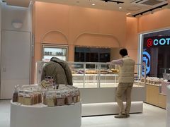 -好利来(南京路一店)