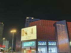 -常州购物中心(天宁区)