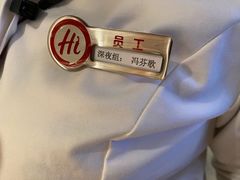 -海底捞火锅(大唐店)