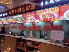 -老闵田螺馆·南昌市井菜·特色小吃(总店)