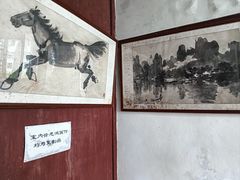 -徐悲鸿故居