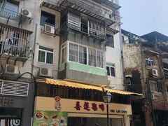 门面-喜莲咖啡