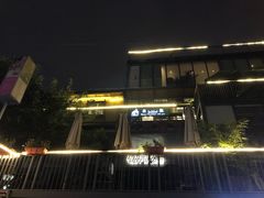 -周三的情书花园餐厅(江北店)
