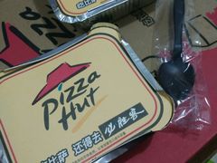 -必胜客(金华福华店)