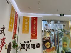-麦当劳(徐汇漕溪北路百脑汇店)