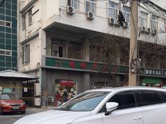 -螺蛳粉先生(蓟门桥店)