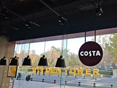 -COSTA COFFEE(金长安大厦店)