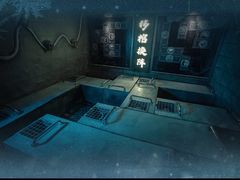 -E+有冰工厂·昆仑寒宫2(五角场店)