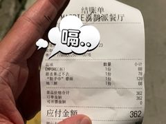 -MAGPIE喜鹊派餐厅(华侨城店)