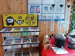 -木屋烧烤(西南角店)