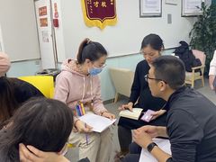 -美联英语(中关村中心)