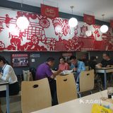 保定驴肉火烧！