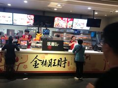 -肯德基(星河店)