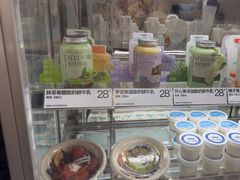 -白色日记·手作酸奶(麦凯乐店)