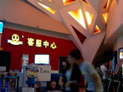 android_upload_pic-万达影城(洛阳万达广场IMAX激光店)