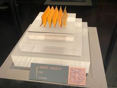 -温州博物馆