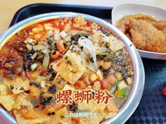 招牌螺肉螺蛳粉-肥姨妈螺蛳粉(合浦店)