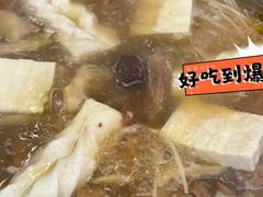 -束河人家(南锣鼓巷店)