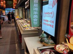 -大张烙馍村(泉山店)