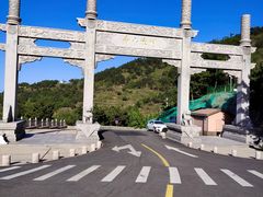 -青山湾养生苑度假村