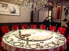 -卫鼎轩·曹公馆(鼓楼店)