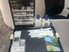 -杭州西湖银泰百货