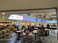 -星巴克(广州中华广场B1层店)