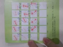 -佰搭果·广式茶餐厅(西华路店)
