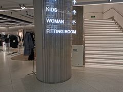 -ZARA(大上海时代广场店)