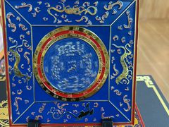 -北京大葆台遗址博物馆