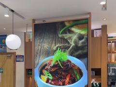 -谷田稻香·砂锅菜(汇暻广场店)