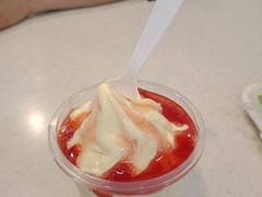 草莓新地-德克士(广州南站店)