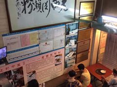 -老西关濑粉(文明路店)