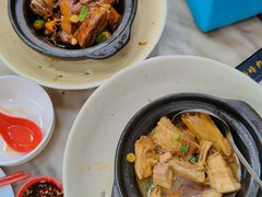 -新峰肉骨茶