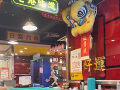 -日昌餐馆(亦庄店)