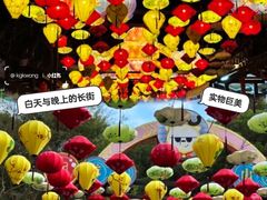 -龙凤山庄影视度假村