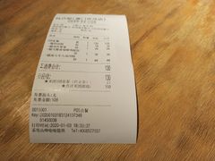 -阮氏娘·越南料理(双子塔店)