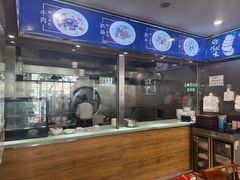 -顺华粉馆(桃园南路店)