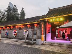 -深圳锦绣中华民俗村