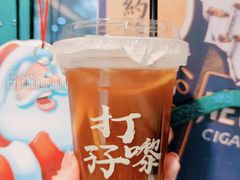 -孖记茶档·热腾茶餐(江南西plus店)