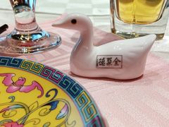 -全聚德(长江路店)