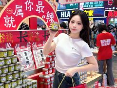 -金湘权老长沙酱板鸭(印象汇步行街店)