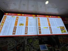 -春妹沙县小吃(新华北路店)