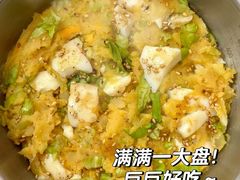 -齐氏风味砂锅居(海口路店)