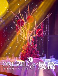 -锦江汤臣洲际大酒店-宴会厅