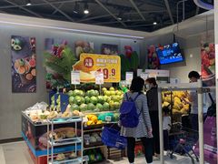 -盒马鲜生(曜一城店)