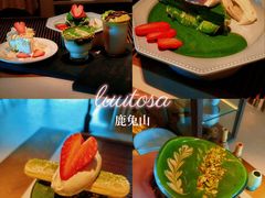 -luutosa  cafe & tea 鹿兔山