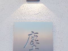 -深水埗站