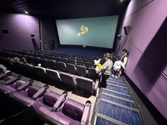 -幸福蓝海国际影城(河西店)