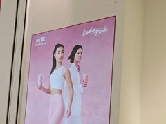 -树夏(金楠天街店)